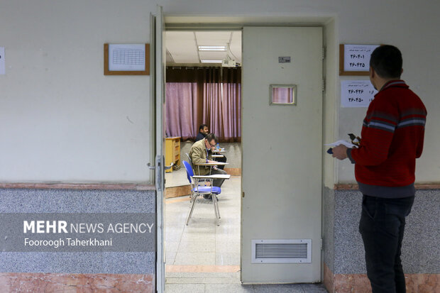 ثبت نام چهل و سومین آزمون دستیاری فوق تخصصی بالینی پزشکی آغاز شد