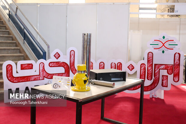 فناوری‌های نوین در خدمت کیفیت زندگی شهروندان تهرانی