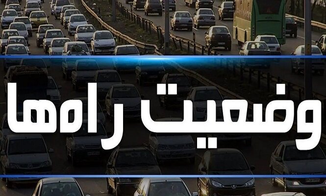 بارش برف در محورهای کوهستانی البرز؛  ترافیک سنگین در آزادراه‌های کرج