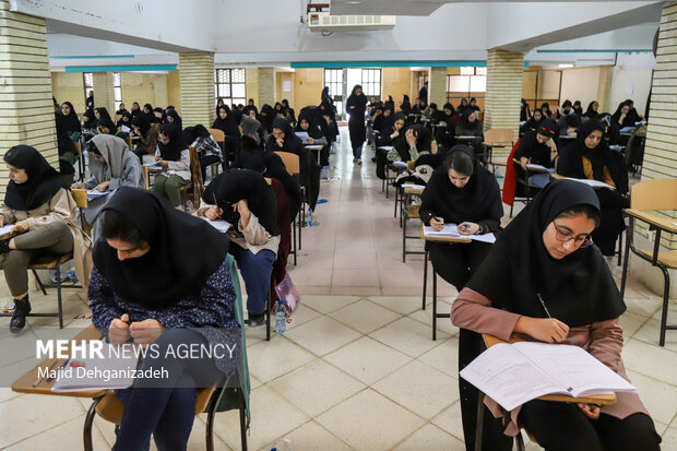 ۲۱۰ هزار نفر در آزمون کارشناسی ارشد ۱۴۰۵ ثبت نام کردند؛فردا آخرین مهلت