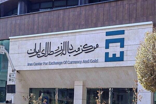 پاسخ مرکز مبادله به پدیده «زیرمیزی ارزی» در معاملات مستقیم تالار دوم