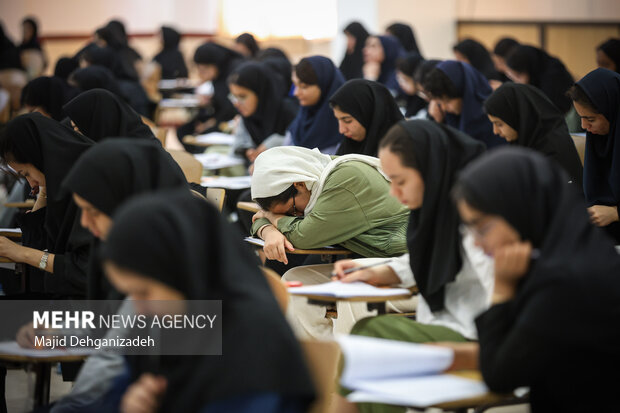 ما مجبوریم گول مافیای کنکور را بخوریم!