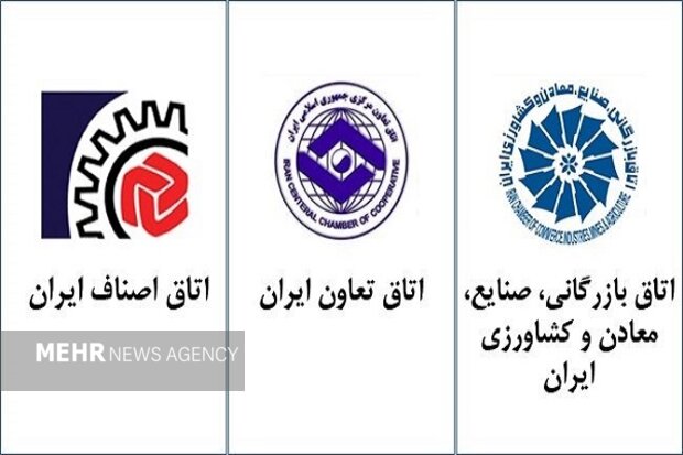 نامه اتاق‌های سه‌گانه به قالیباف درباره تبعات مالیات بر ارزش افزوده