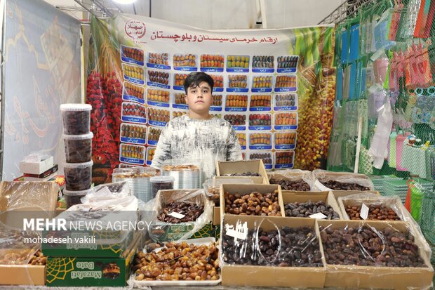 یلدا در سایه گرانی؛ قیمتها معیار قضاوت مردم زاهدان