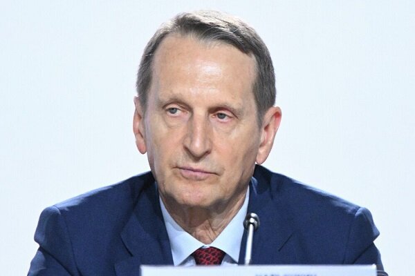 ناریشکین: روسیه در امور داخلی سایر کشورها دخالت نمی‌کند