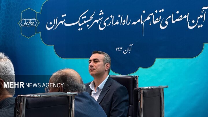 نخستین کمیته توسعه شبکه پروازی فرودگاه امام تشکیل شد