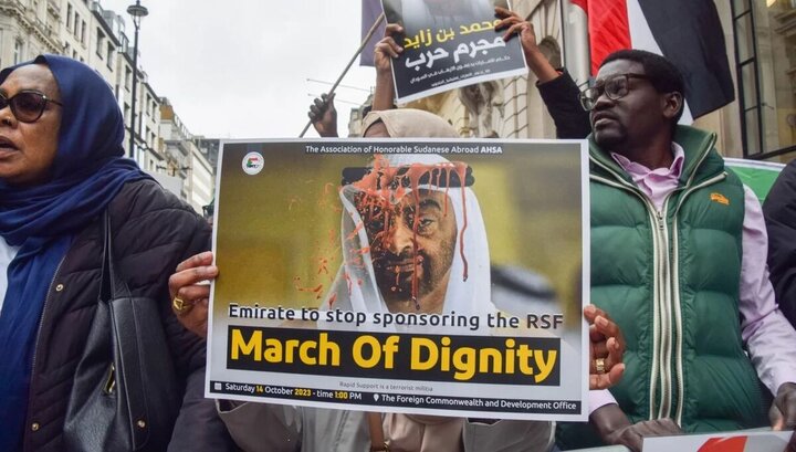 گزارش روزنامه صهیونیستی از نقش امارات در پیشبرد طرح‌های آمریکا