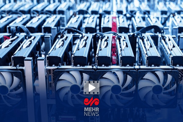 ۹۹ درصد استخراج‌کنندگان خانگی رمزارز به درآمد نمی‌رسند