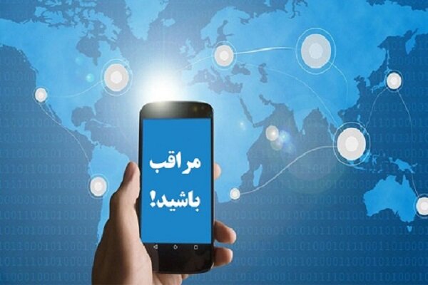 هشدار برای تردد ایمن در محور میناب-سندرک-بشاگرد