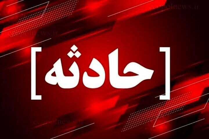 رضازاده: آتش‌سوزی منزل مسکونی در یک روستا در سردشت ۳ مصدوم برجای گذاشت