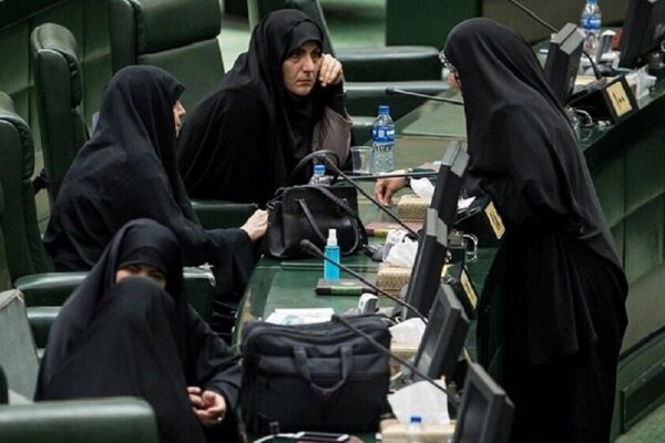 هدیه روز زن مجلس به زنان؛ مصوبه‌ای برخلاف رهنمودهای رهبری