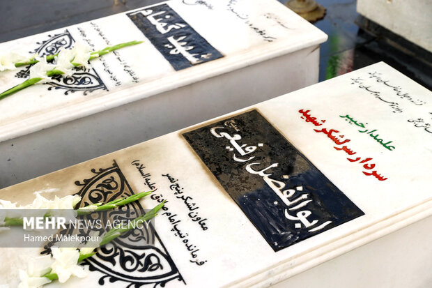 مراسم بزرگداشت روز دانشجو در دانشگاه فردوسی مشهد با حضور رئیس مجلس