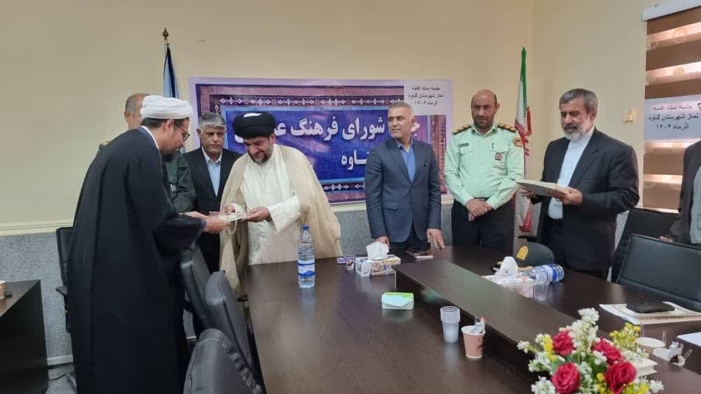 امام جمعه گناوه: گفتوگو و موعظه حسنه حلقه مفقوده تربیت نسل جدید است