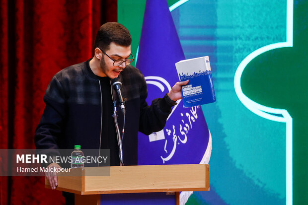 مراسم بزرگداشت روز دانشجو در دانشگاه فردوسی مشهد با حضور رئیس مجلس