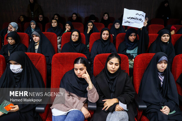 مراسم بزرگداشت روز دانشجو در دانشگاه فردوسی مشهد با حضور رئیس مجلس