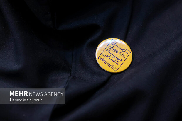 مراسم بزرگداشت روز دانشجو در دانشگاه فردوسی مشهد با حضور رئیس مجلس