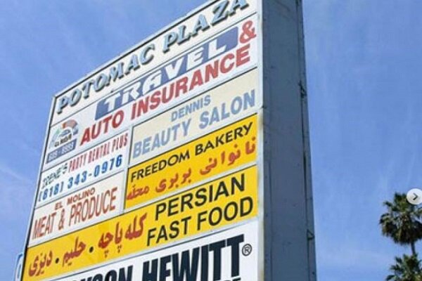 ۲ میلیون بلیت برای جام جهانی فروخته شد؛«تهرانجلس» در انتظار بلیت ایران