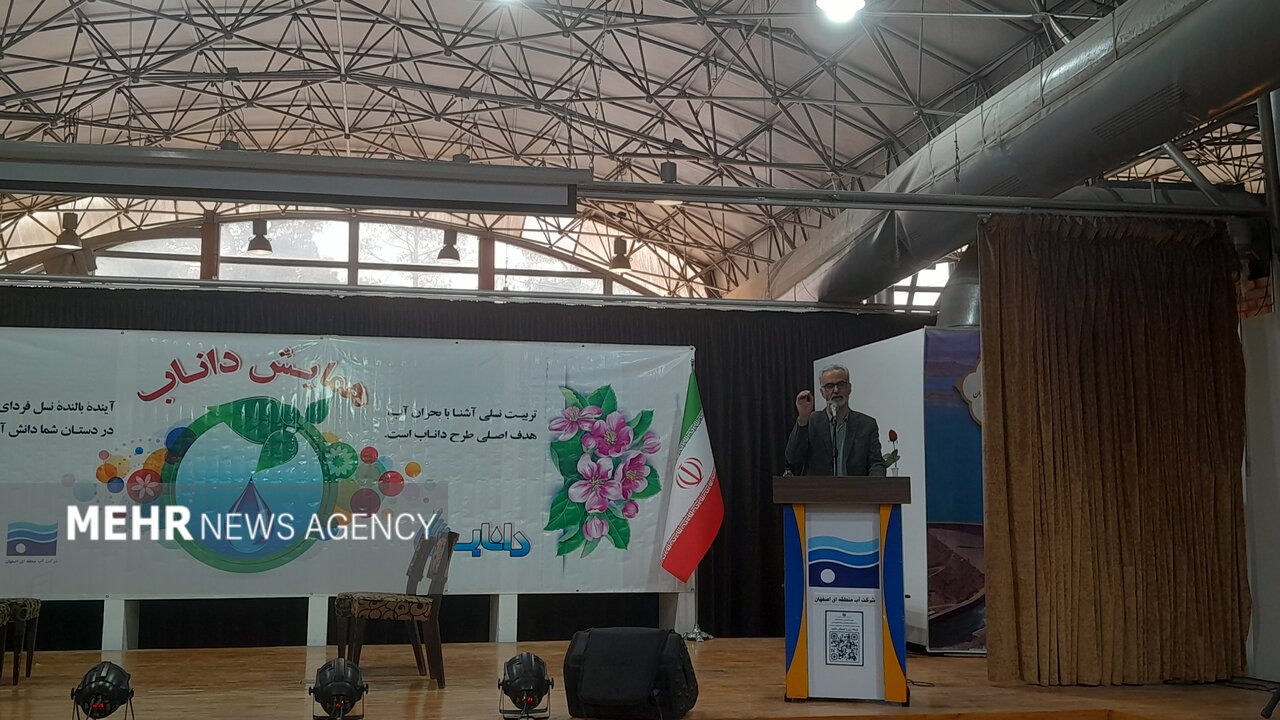 نمیتوان با یک نسخه واحد چالشهای آبی کشور را حل کرد