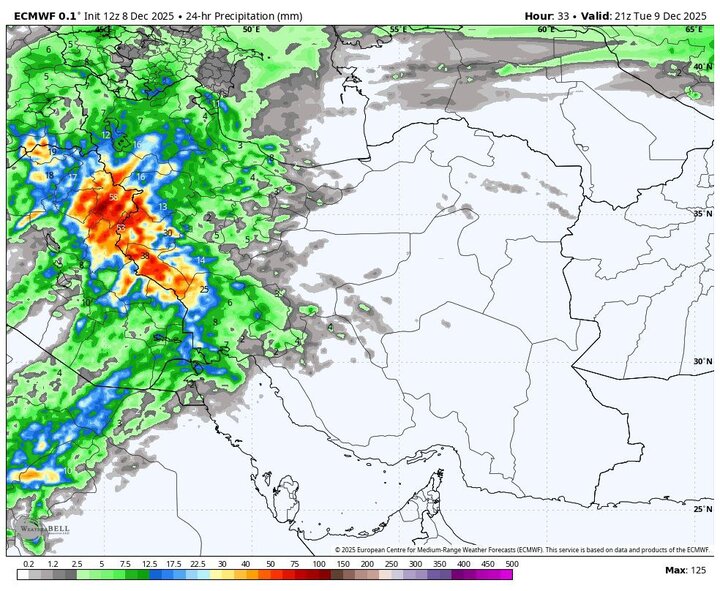سامانه بارشی امروز در کدام استان‌ها فعال است؟