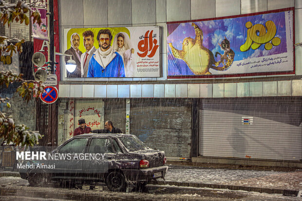 بارش برف در زنجان