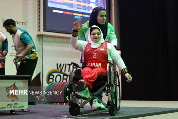 شروع فرزندان ایران با کسب ۳ مدال طلا/ نتایج ملی‌پوشان در چند رشته