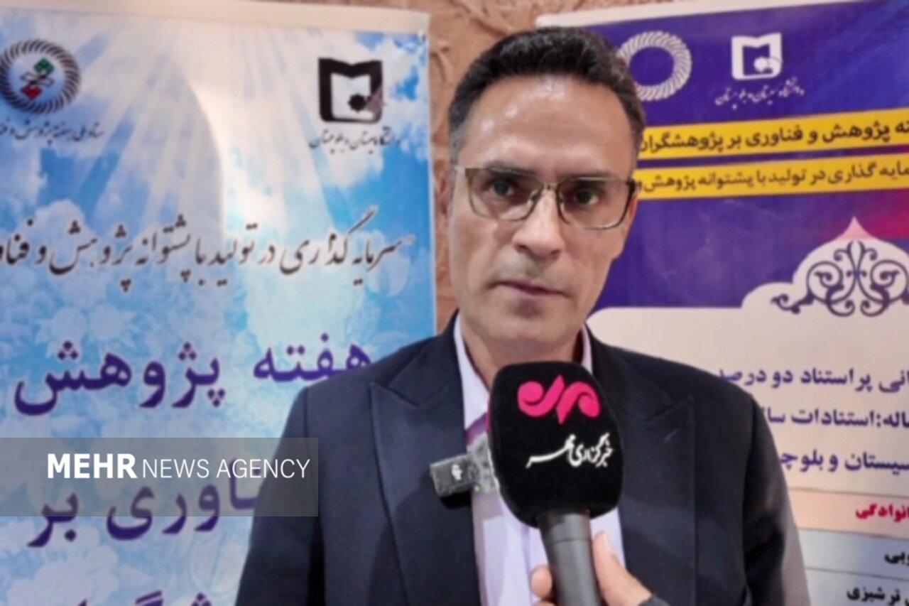 دانشگاه سیستانوبلوچستان؛ از زیستبوم نوآوری تا صادرات صنایع خلاق