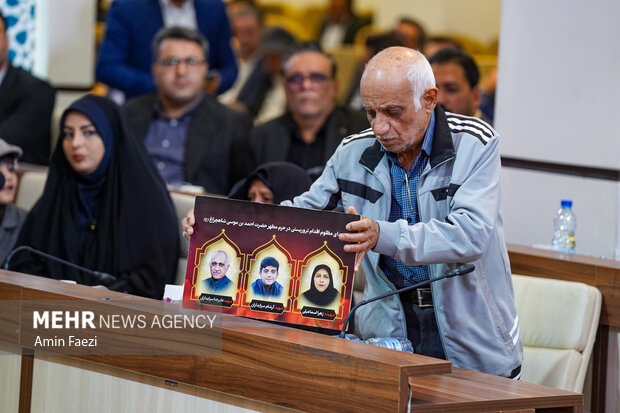 رونمایی از رای محکومیت دو حادثه تروریستی حرم مطهر حضرت شاهچراغ (ع)