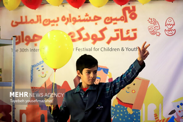 حال و هوای سی امین جشنواره بین المللی تئاتر کودک و نوجوان