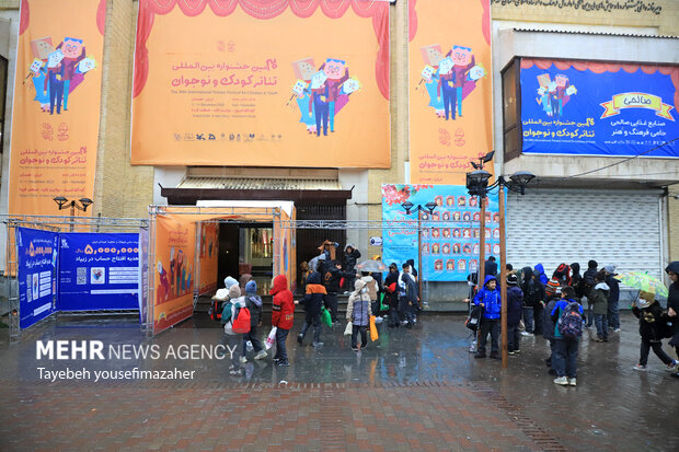حال و هوای سی امین جشنواره بین المللی تئاتر کودک و نوجوان