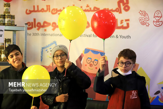 حال و هوای سی امین جشنواره بین المللی تئاتر کودک و نوجوان