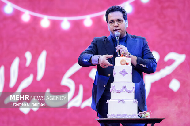 جشن بزرگ «ایران بانو»