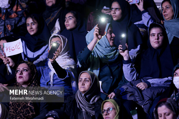 جشن بزرگ «ایران بانو»