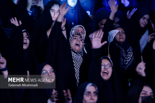 جشن بزرگ «ایران بانو»