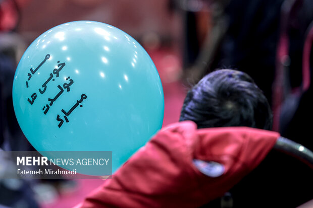 جشن بزرگ «ایران بانو»