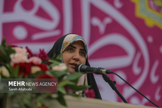 میثاق فاطمی