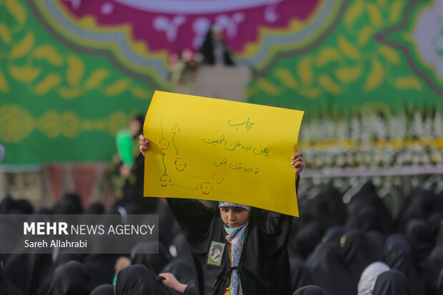 میثاق فاطمی