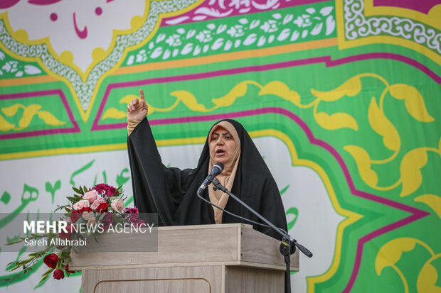 میثاق فاطمی