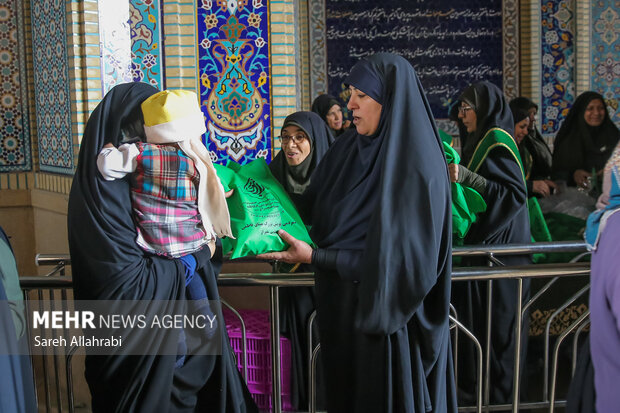 میثاق فاطمی