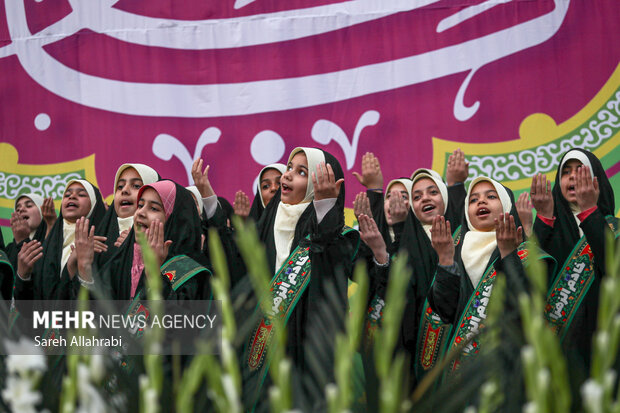 میثاق فاطمی