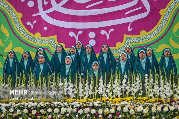 میثاق فاطمی