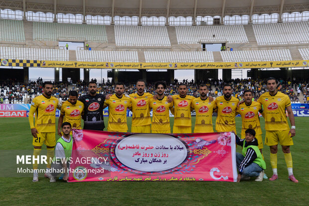 فجرسپاسی - چادرملو اردکان