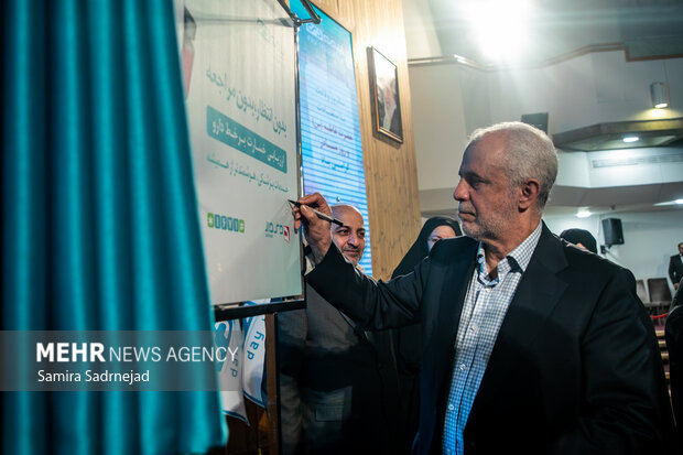 تجلیل از مادران و همسران شهدای جنگ ۱۲ روزه