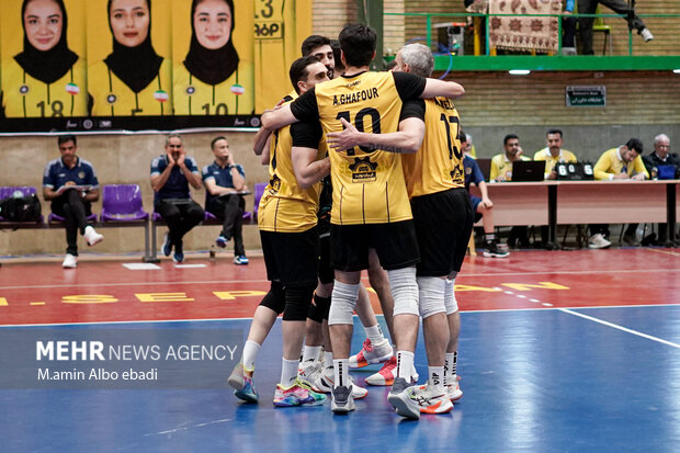 سپاهان . طبیعت