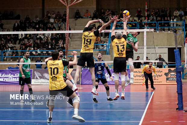 سپاهان . طبیعت