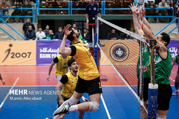 سپاهان . طبیعت