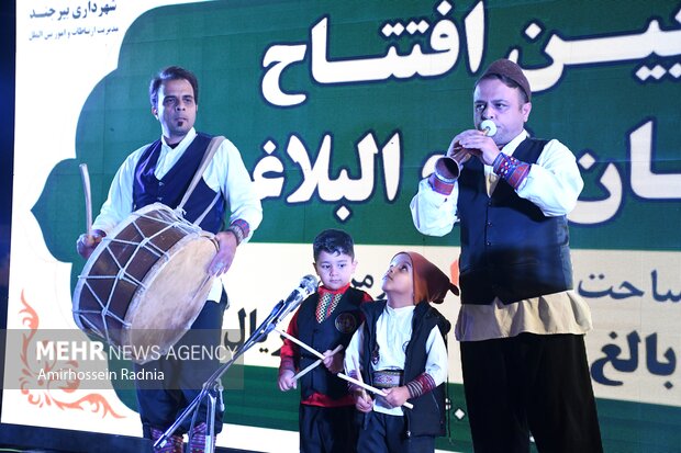 افتتاح بوستان نهج‌البلاغه در بیرجند