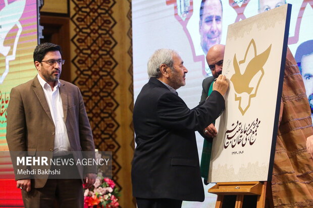 جشن میلاد حضرت زهرا(س) و چهل سالگی مجمع عاشقان بقیع قم