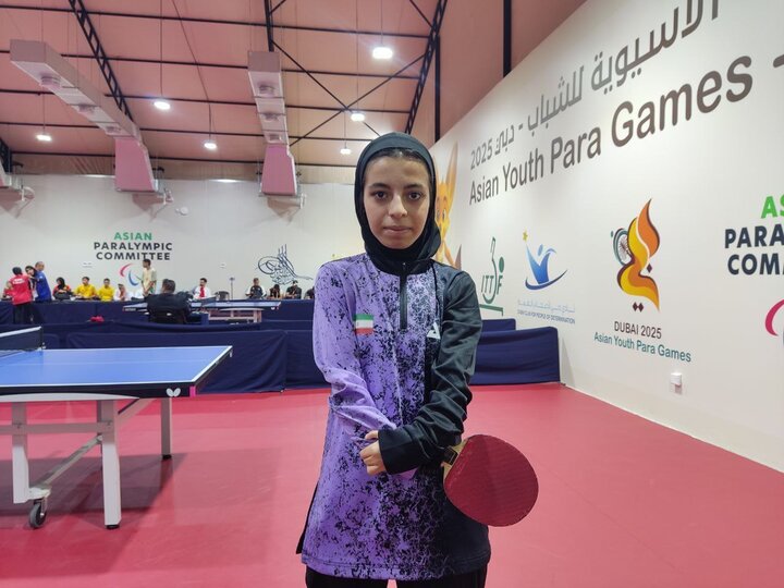 دختر بجنوردی نخستین طلای پاراتنیس را ثبت کرد