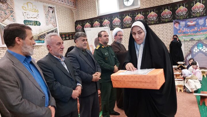 برگزیدگان مسابقه سراسری قرآن و عترت در آئین چلچراغ آیات تجلیل شدند