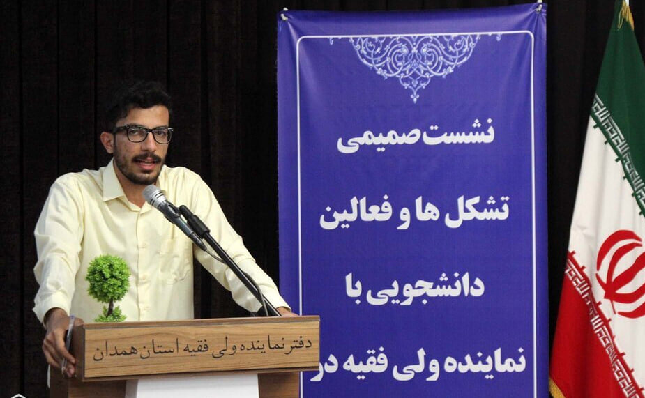 آغاز عصر مطالبهگری علمی در دانشگاهها؛ از شعار تا قانونگذاری